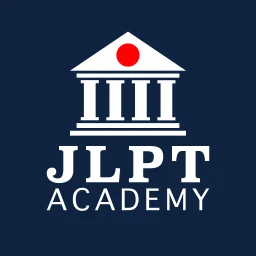 أيقونة JLPT Test Practice N5 to N1